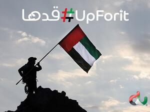 du has launched #UpForIt as a tribute to all community segments who contribute to achieving and making the impossible possible in the UAE. #قدها