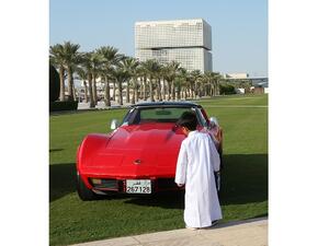 A vintage car on show during Qatar Foundation’s ‘Education City United’ event organized by student leaders as part of the National Day celebrations.