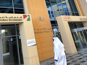 Department of Economic Development 