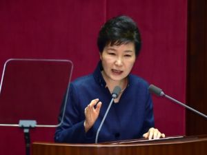 الرئيسة الكورية الجنوبية بارك غيون-هي 