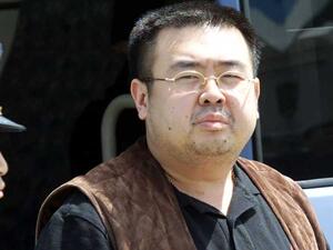 كيم جونغ-اون