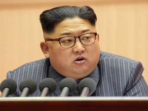  كيم جونغ أون