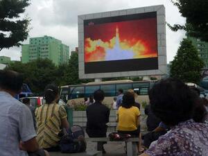 خطتهم هي وضع قمر صناعي مجهز بكاميرات واجهزة اتصالات في المدار