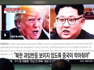 الصين تتحدث عن "الصبر" بعد إلغاء قمة ترامب وكيم
