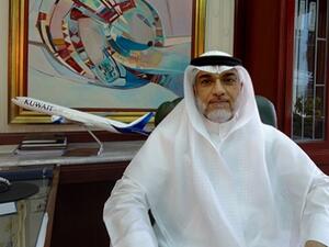 The new CEO of Kuwait Airways, Ebrahim Abdullah Al-Khuzam, assumed his role on May 4, 2017, following the resignation of Rasha Al-Roumi. The new CEO of Kuwait Airways, Ebrahim Abdullah Al-Khuzam, assumed his role on May 4, 2017, following the resignation of Rasha Al-Roumi.