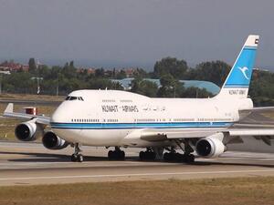 Kuwait Airways plane. (File photo) Kuwait Airways plane. (File photo)