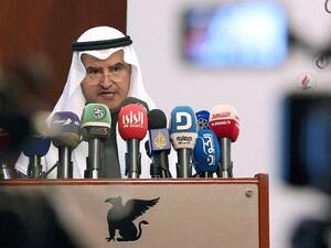 Kuwait’s oil minister Essam Al-Marzouq says deeper cuts are a possibility for OPEC and non-OPEC countries. (Yasser Al Zayyat/ AFP) Kuwait’s oil minister Essam Al-Marzouq says deeper cuts are a possibility for OPEC and non-OPEC countries. (Yasser Al Zayyat/ AFP)