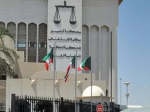 ارشيف