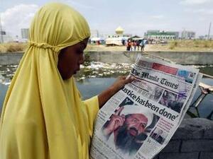 تم تصنيف عائلة بن لان السابعة في قائمة تضم أغنى 50 عربيا