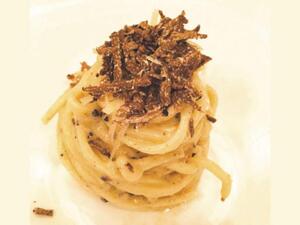 المعكرونة مع الكمأة (aawsat.com)