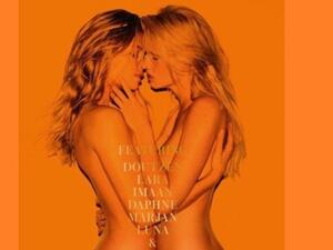 لارا ستون وداوتزن كروز