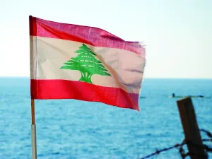 Controversy over official weekend holidays is proving to be a hot-button issue in Lebanon. 