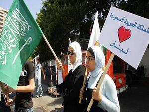 تعاني السعودية، في الوقت الراهن من تراجع حاد في إيراداتها المالية