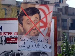 Ahmadinejad 