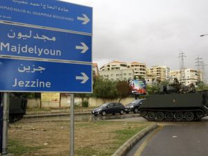 الانفجار وقع خلال تجهيز عبوة داخل أحد المنازل في بلدة داريا