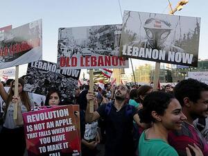 The union demands broadly overlap those of the mass protests led by #YouStink, but are not entirely congruent. (Twitter)