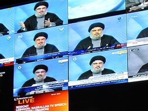 امن حزب الله طوق المكان