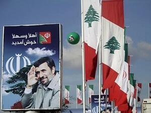 إيران: حزب الله سيدافع عنا