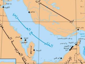 منطقة الخليج العربي