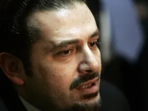 سعد الحريري