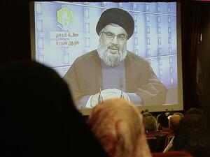 Nasrallah