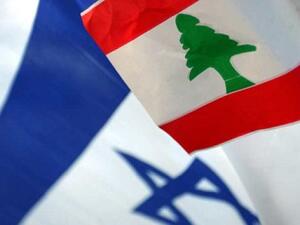 In an ongoing battle between the two countries, Lebanon is now taking UN action on spying threats from Israel. [haaretz]