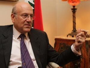 رئيس الوزراء اللبناني المكلف نجيب ميقاتي