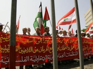 Palestinian demo