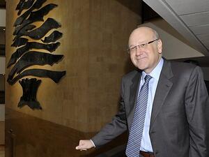 حكومة ميقاتي نالت الثقة 