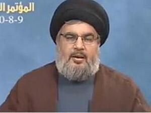 الامين العام لحزب الله السيد حسن نصر الله