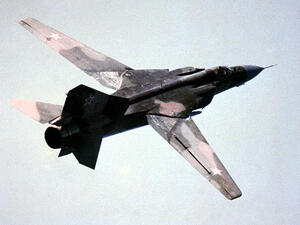 Security officials say Lebanese forces have fired on Syrian aircraft that violated the country’s airspace. [digitaljournal]