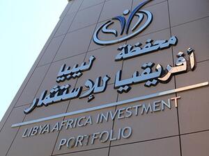 صندوق الثروة السيادي يحوز أصولا قيمتها نحو 66 مليار دولار