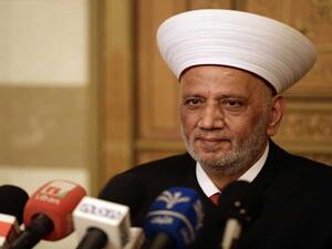 مفتي لبنان الشيخ عبد اللطيف