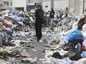 يشكل ذلك أيضاً وفق المنظمة انتهاكاً لالتزامات لبنان بموجب القانون الدولي 
