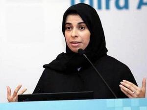  أول قطرية تشغل المنصب في تاريخ البلاد