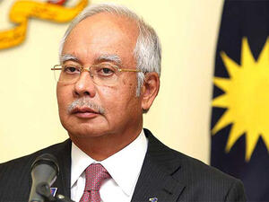 نفى نجيب رزاق التهم الموجهة ضده بسرقة ملايين الدولارات التي كانت مخصصة للتمويل الحكومي