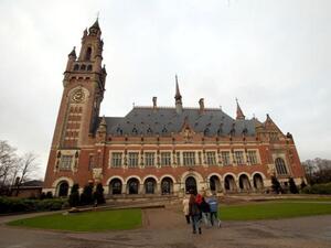 محكمة العدل الدولية تنظر دعوى إيرانية لرفع العقوبات الأمريكية