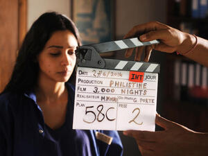 Directed by Mai Masri, the Palestinian film 3000 Nights will close the European Film Festival, which runs in Beirut until 6 February. (File photo)