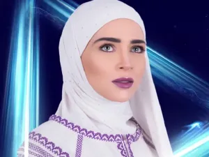 مي عز الدين