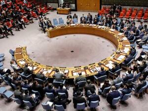 رسالة "قلقة" من مجلس الأمن بشأن الاستيطان الإسرائيلي
