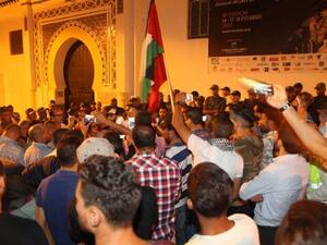 وقفة ضد مشاركة مغنية إسرائيلية في مهرجان موسيقي في المغرب