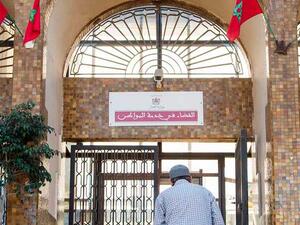  المغرب نال استقلاله عن فرنسا عام 1956، بعد 44 عاماً من الاستعمار