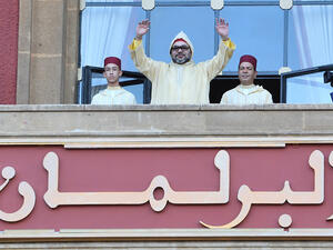 يتكون البرلمان التونسي من ثماني كتل تحتل فيها كتلة النهضة الصدارة بـ68 نائبا  