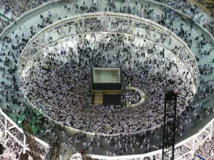 مكة المكرمة