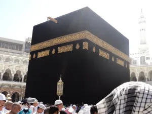 مكه المكرمه 