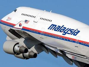 Last year was by some measures the safest in the history of commercial aviation, despite two high-profile crashes involving Malaysia Airlines aircraft in which hundreds of people were killed,