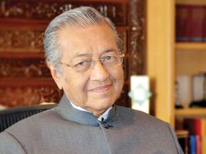 مهاتير محمد قال: إذا أرادت الجهات المنظِّمة للبطولة سحب الاستضافة فيمكنها فعل ذلك