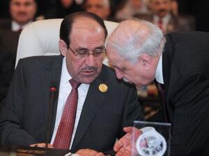  المالكي 