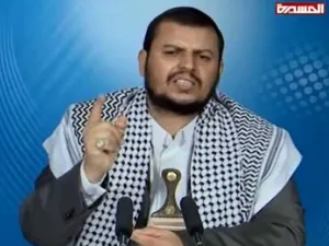 الملك الحوثي