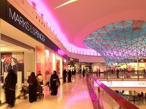 Mall of Arabia in Jeddah. (Twitter) Mall of Arabia in Jeddah. (Twitter)